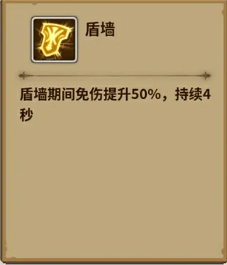 浮石之旅游戏玩法介绍