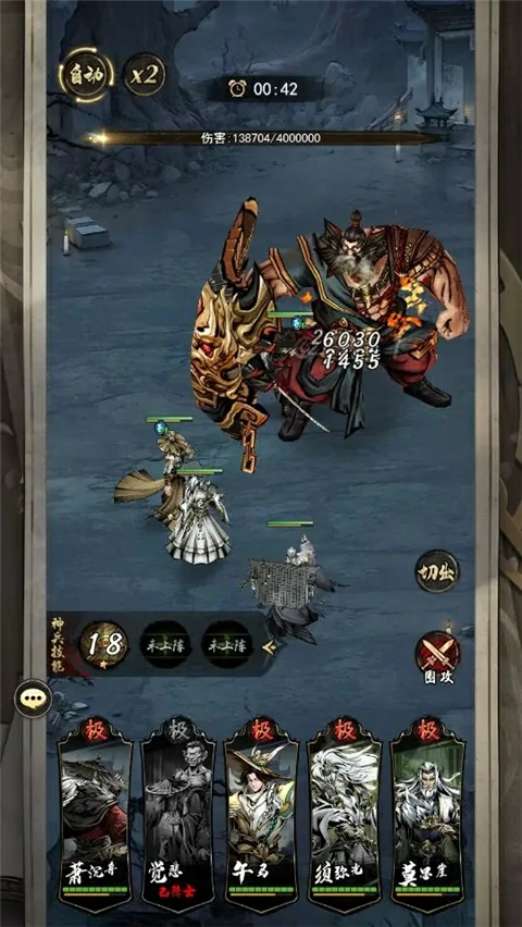 仗剑封魔恶堕之穴副本介绍