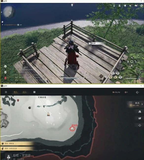 燕云十六声大侠试炼怎么过