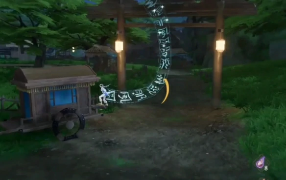 仙剑世界御剑飞行怎么获得