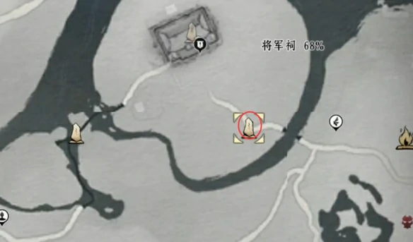 燕云十六声摇红一梦奇遇攻略