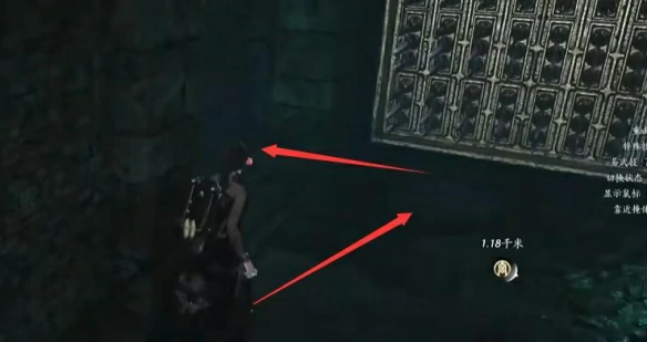 燕云十六声鬼新娘洞穴通关攻略