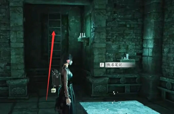 燕云十六声鬼新娘洞穴通关攻略