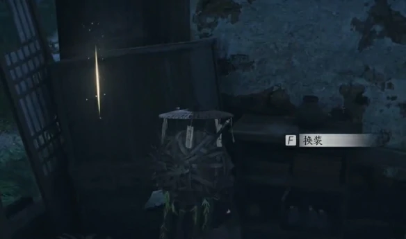 燕云十六声死生错奇遇攻略