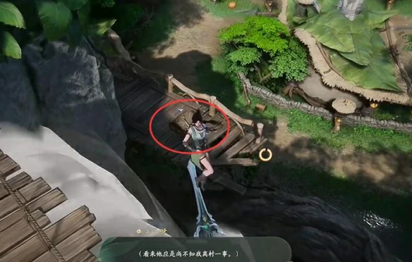 仙剑世界归云村宝箱获取位置大全