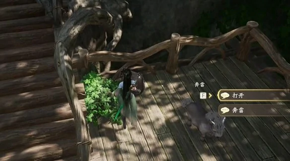 仙剑世界归云村宝箱获取位置大全