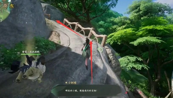 仙剑世界归云村宝箱获取位置大全