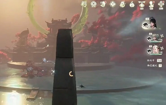 仙剑世界仙灵岛宝箱在哪