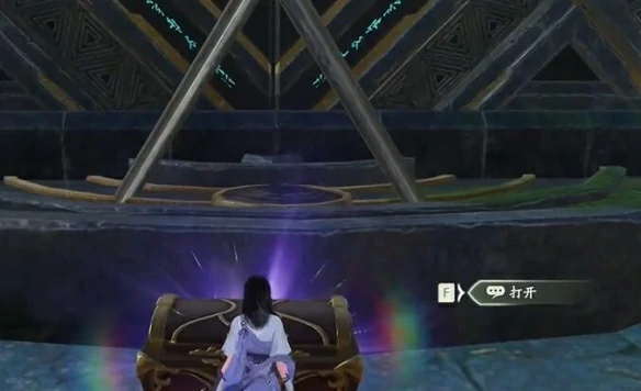 仙剑世界鬼阴山北宝箱在哪