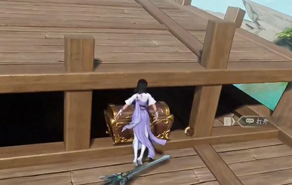 仙剑世界鬼剑世界鬼阴山北宝箱在哪