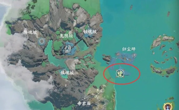 仙剑世界鬼阴山北宝箱在哪