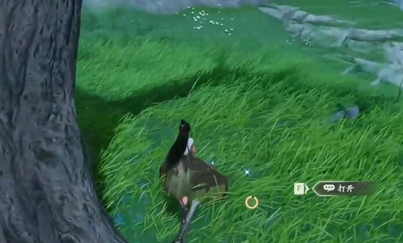 仙剑世界映月坡宝箱全位置