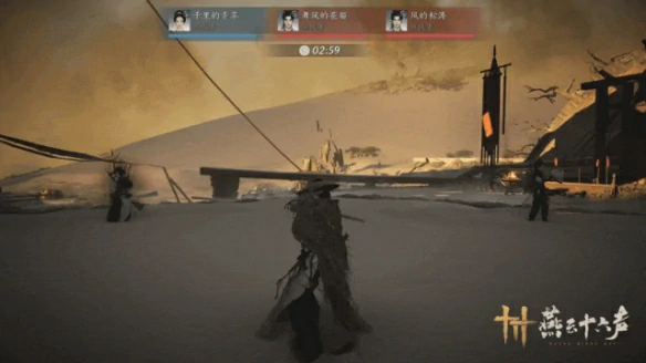 燕云十六声风沙酒肆活动玩法攻略