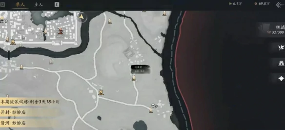 燕云十六声谢渊亭在哪