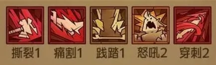 英雄没有闪主流流派有哪些