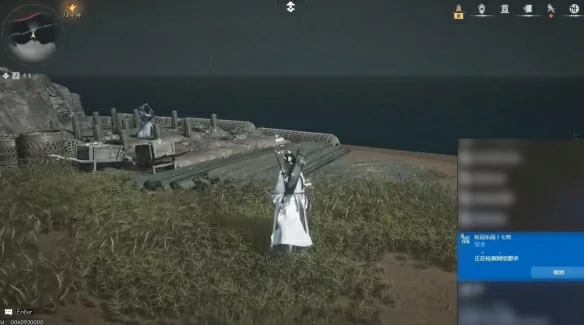 燕云十六声燕南地图怎么解锁