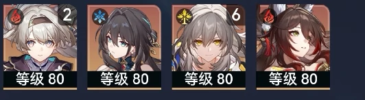 崩坏星穹铁道3.1虚构叙事阵容推荐