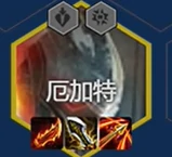 金铲铲之战s14最强阵容推荐