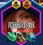 金铲铲之战s14迪加诺克阵容搭配推荐