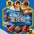 金铲铲之战s14堡垒泽丽阵容搭配攻略