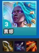 金铲铲之战s14圣灵劫阵容推荐