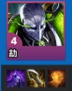 金铲铲之战s14圣灵劫阵容推荐