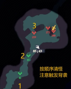 剑与远征启程奇境探险密林探索怎么过