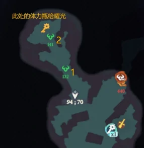 剑与远征启程奇境探险密林探索怎么过