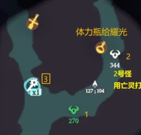 剑与远征启程奇境探险密林探索怎么过