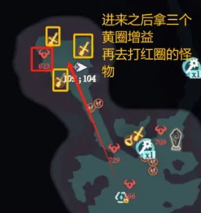 剑与远征启程奇境探险密林探索怎么过