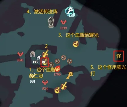 剑与远征启程奇境探险密林探索怎么过