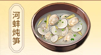 仙剑奇侠传之新的开始谷雨吃春完美菜谱大全