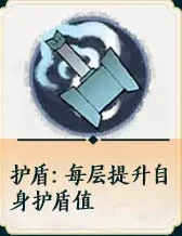 掌门下山锤系怎么玩