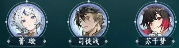 掌门下山锤系怎么玩