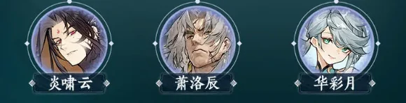 掌门下山锤系怎么玩