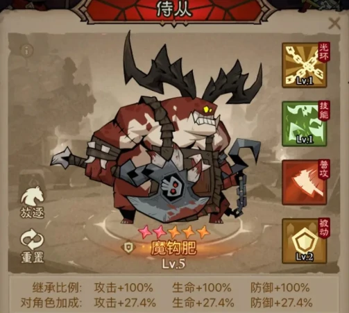 英雄没有闪秘法师闪电拳雷电拳流派搭配