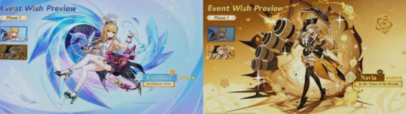 原神5.6版本卡池抽取建议