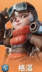 无尽冬日零氪英雄怎么培养