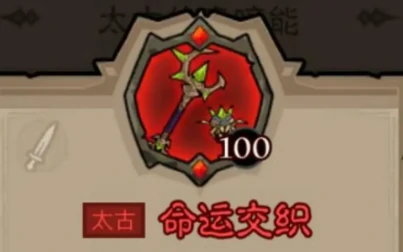 英雄没有闪秘法师闪电拳火焰弓流派搭配