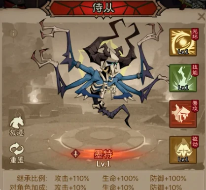 英雄没有闪秘法师闪电拳火焰弓流派搭配