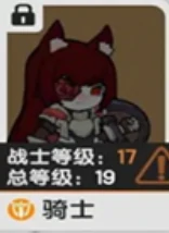 杖剑传说零氪玩家职业选择推荐