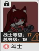 杖剑传说零氪玩家职业选择推荐