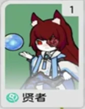 杖剑传说零氪玩家职业选择推荐