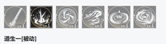 黑色信标姬夏技能怎么加点