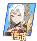 龙魂旅人牧师强度排行榜最新