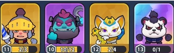 开心大碰撞最强阵容搭配推荐