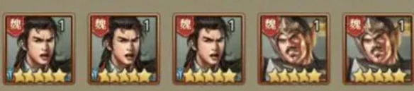 百龙霸业最强阵容搭配