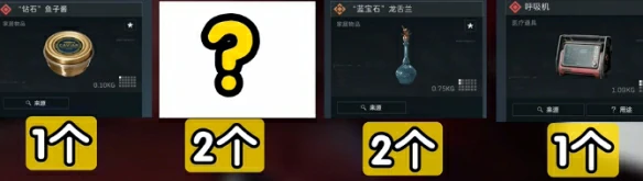 三角洲行动s5赛季3×3收集者物品有哪些