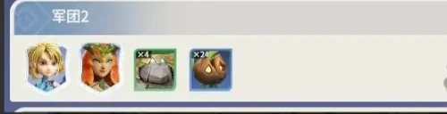 龙石战争pvp最强阵容推荐