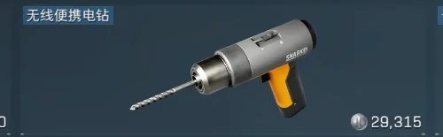 三角洲行动s5收集者4任务怎么玩